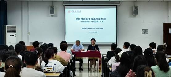 说明: E:\桌面\2024年6月-PA视讯-理论宣传二人讲\QQ图片20240621094719.jpg