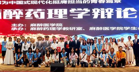 说明: IMG_256 说明: IMG_256