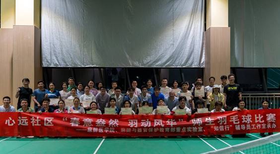 说明: C:\Users\Administrator\Documents\WeChat Files\wxid_4jnxbyoz6z1922\FileStorage\Temp\1d16a361e85ac974ce3b13d99664b1b.jpg